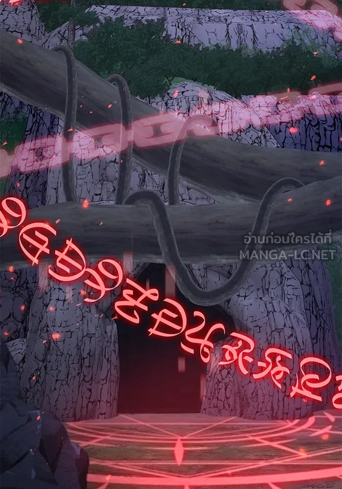 อัศวินดำล่าท้าเวลา ตอนที่ 62 รูปที่ 21