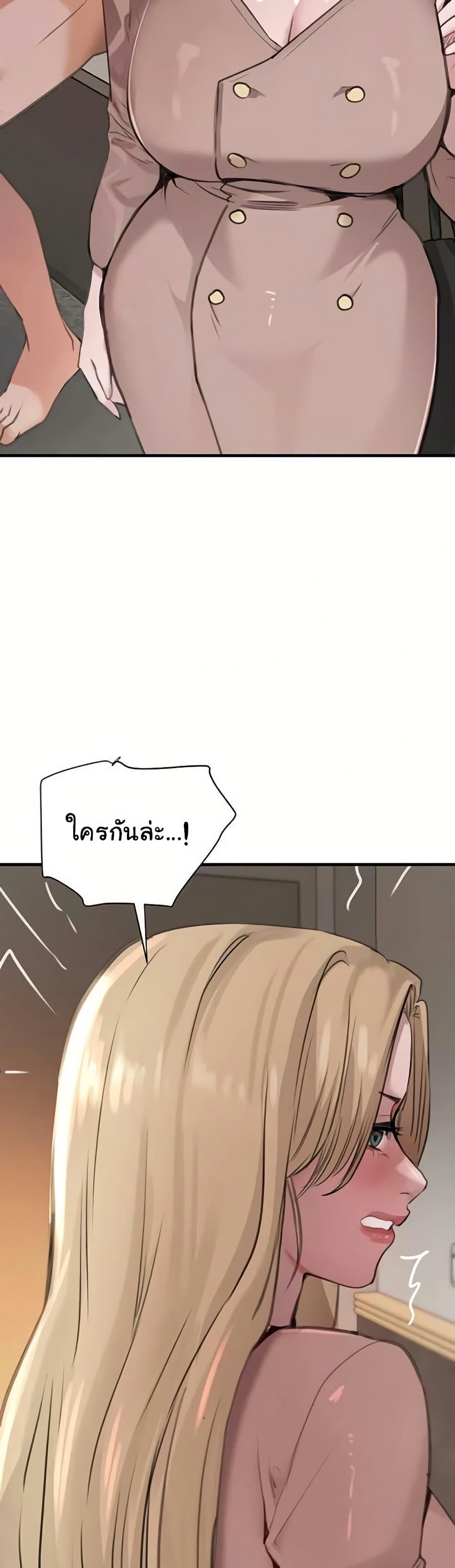 Doujin-Lc- อ่าน โดจิน มังฮวา เกาหลี ญี่ปุ่น จีน แปลไทย The Boss’s Daughter ตอนที่ 1 2 3 4 5 6 7 8 9 10 11 12 13 14 ฟรี ไม่มีโฆษณา อ่าน โดจิน Manhwa เกาหลี ญี่ปุ่น จีน เรามีครบ คัดมาให้เน้นๆ โดจิน 18+ รับประกันความฟินโดย  Doujin Lc