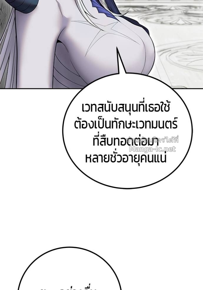Doujin-Lc- อ่าน โดจิน มังฮวา เกาหลี ญี่ปุ่น จีน แปลไทย แกร่งเกินผู้กล้า แต่ซ่าไม่ได้ ตอนที่ 1 2 3 4 5 6 7 8 9 10 11 12 13 14 ฟรี ไม่มีโฆษณา อ่าน โดจิน Manhwa เกาหลี ญี่ปุ่น จีน เรามีครบ คัดมาให้เน้นๆ โดจิน 18+ รับประกันความฟินโดย Doujin Lc