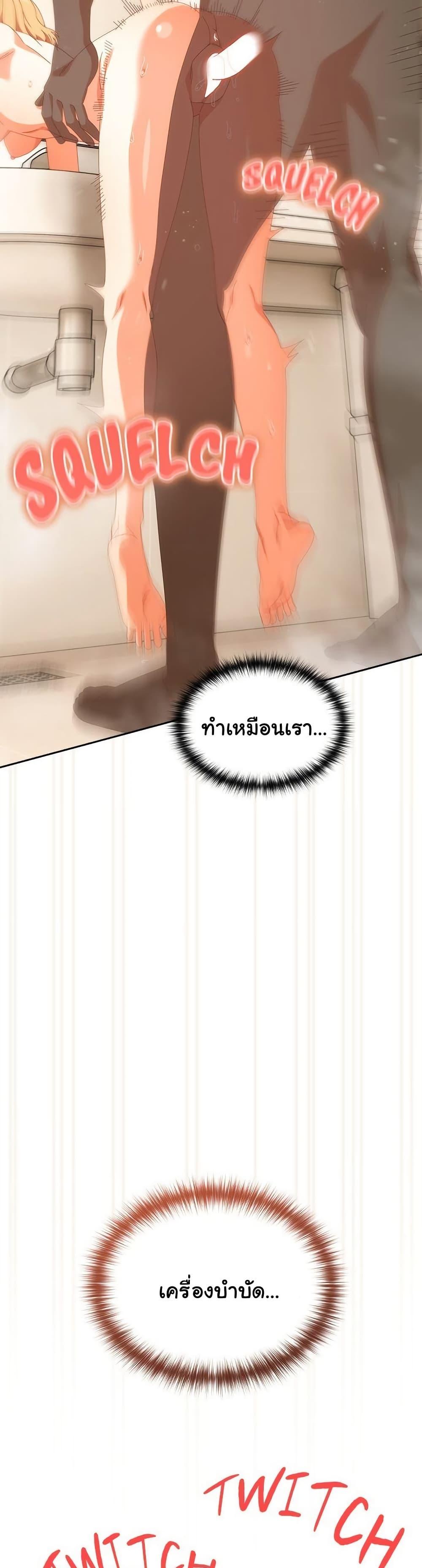 Doujin-Lc- อ่าน โดจิน มังฮวา เกาหลี ญี่ปุ่น จีน แปลไทย Like No Other ตอนที่ 1 2 3 4 5 6 7 8 9 10 11 12 13 14 ฟรี ไม่มีโฆษณา อ่าน โดจิน Manhwa เกาหลี ญี่ปุ่น จีน เรามีครบ คัดมาให้เน้นๆ โดจิน 18+ รับประกันความฟินโดย  Doujin Lc