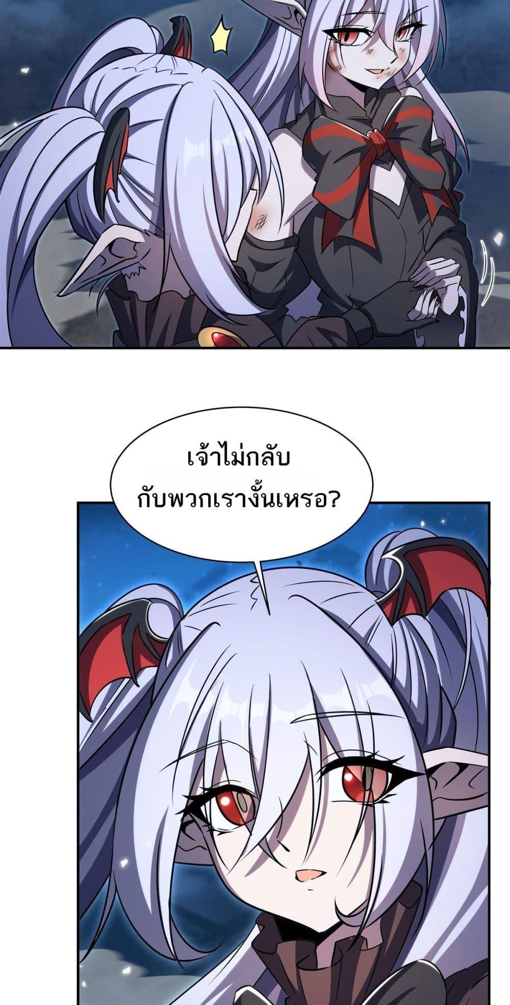 Manga-lc-com อ่านมังงะ อ่านการ์ตูน ออนไลน์ ฟรี TheStrongestK ตอนที่ 1 2 3 4 5 6 7 8 9 10 11 12 13 14 ฟรี ไม่มีโฆษณา Manga-lc - อ่าน มังงะ อ่าน การ์ตูน ออนไลน์ อ่านมังงะ ฟรี