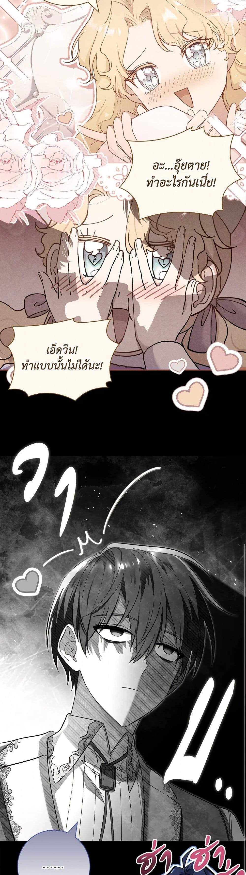 Manga-lc-com อ่านมังงะ อ่านการ์ตูน ออนไลน์ ฟรี Male Lead, I’ll Respect Your Taste ตอนที่ 1 2 3 4 5 6 7 8 9 10 11 12 13 14 ฟรี ไม่มีโฆษณา Manga-lc - อ่าน มังงะ อ่าน การ์ตูน ออนไลน์ อ่านมังงะ ฟรี