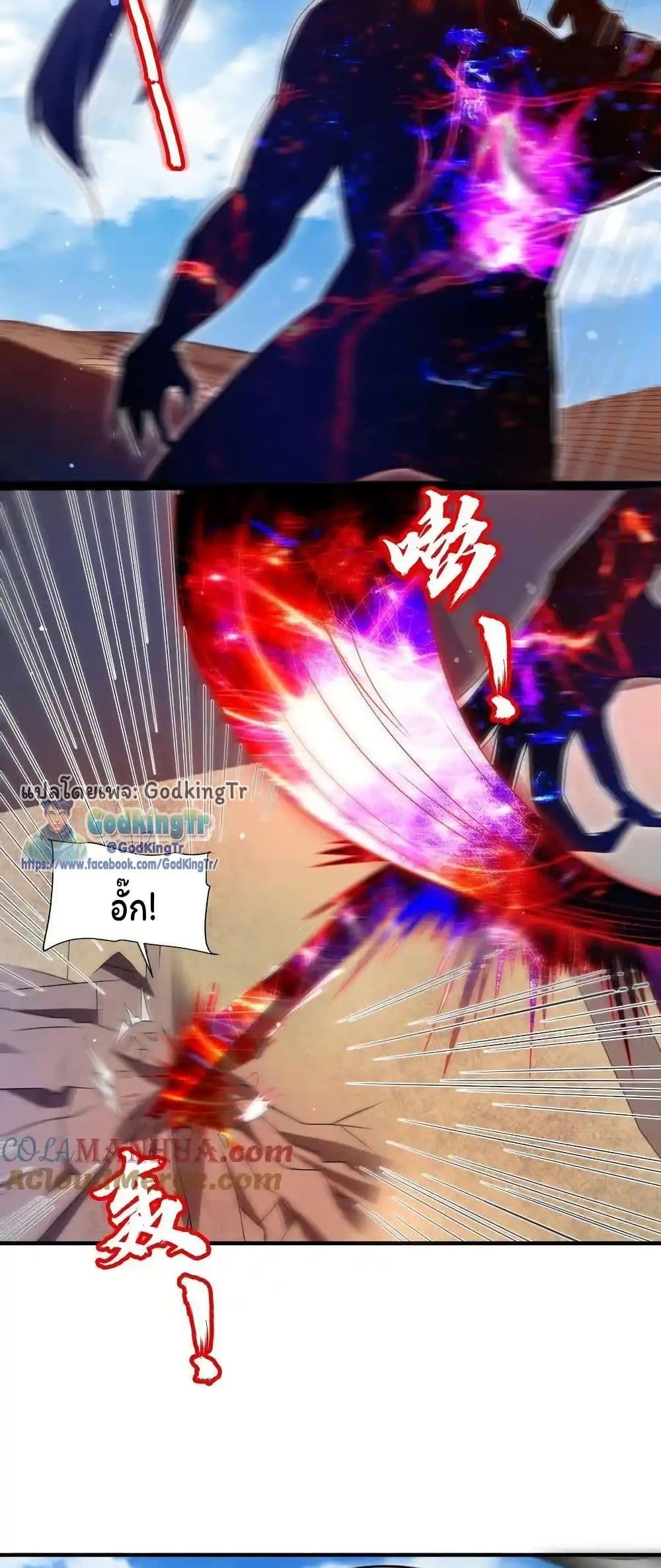 Manga-lc-com อ่านมังงะ อ่านการ์ตูน ออนไลน์ ฟรี Stockpiling Ten Thousand Tons of Pork During the Apocalypse ตอนที่ 1 2 3 4 5 6 7 8 9 10 11 12 13 14 ฟรี ไม่มีโฆษณา Manga-lc - อ่าน มังงะ อ่าน การ์ตูน ออนไลน์ อ่านมังงะ ฟรี