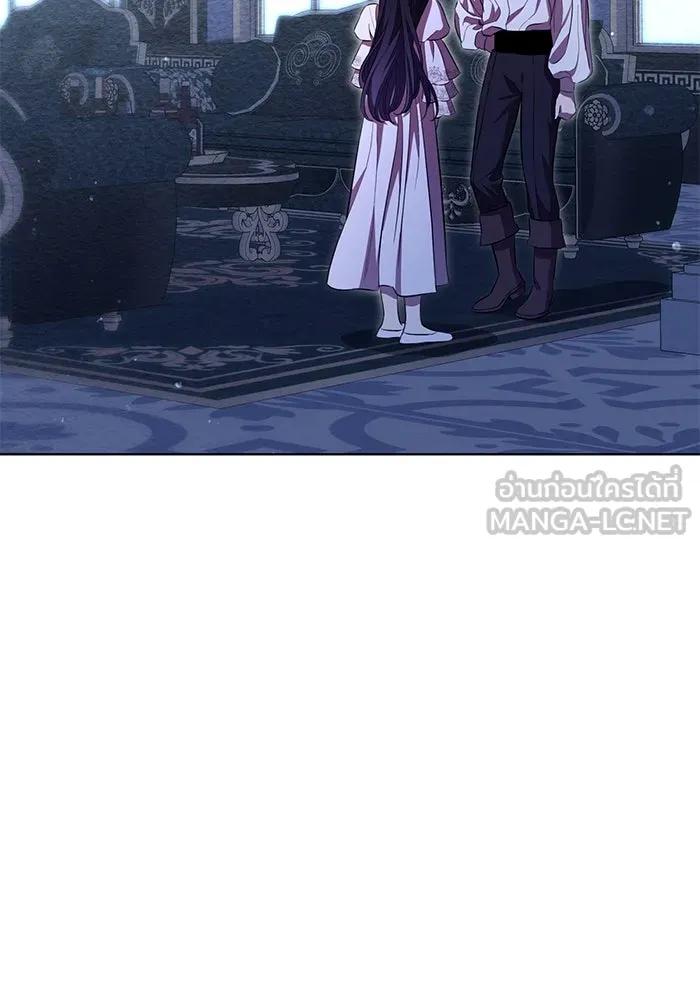 แด่ชู้รักของสามี ตอนที่ 8 รูปที่ 87