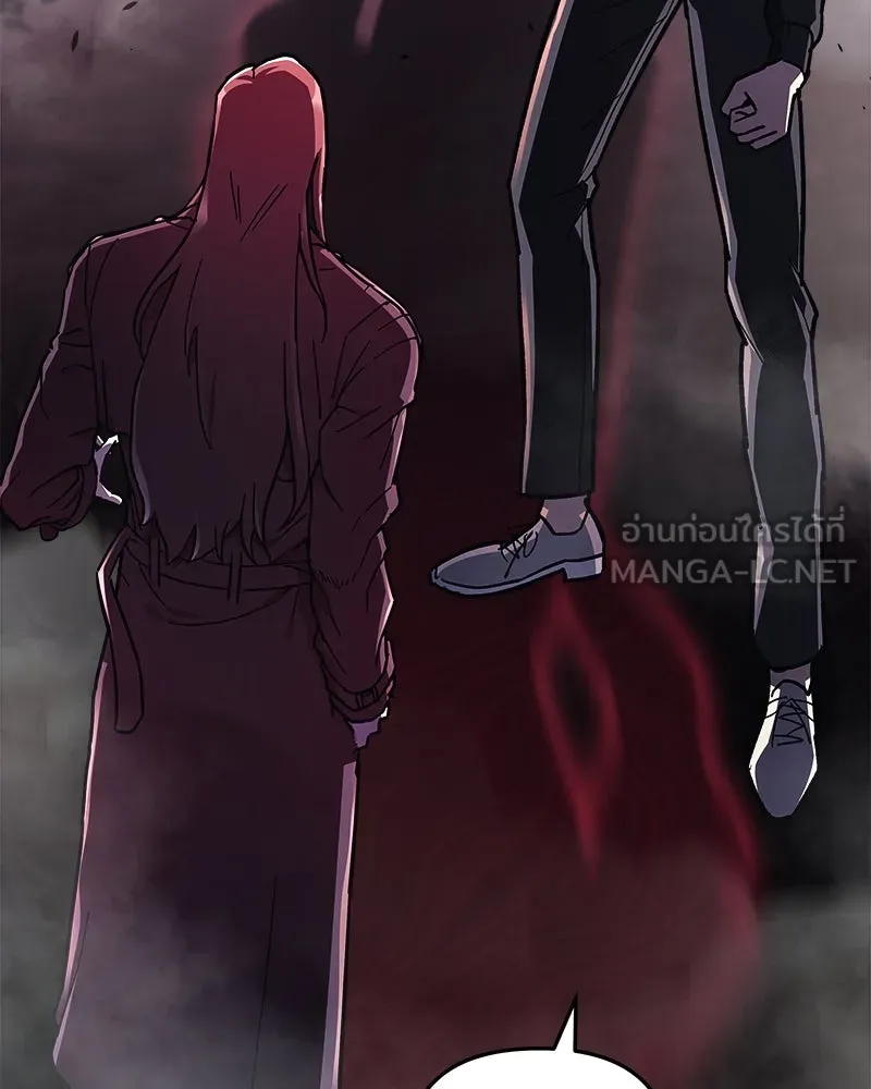 สัปดาห์นี้งดอัปตอนใหม่ ตอนที่ 37 รูปที่ 24