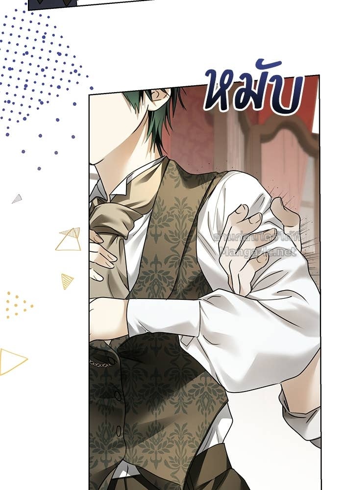 Doujin-Lc- อ่าน โดจิน มังฮวา เกาหลี ญี่ปุ่น จีน แปลไทย ผมเป็นหนุ่มรับใช้ค่ะ ตอนที่ 1 2 3 4 5 6 7 8 9 10 11 12 13 14 ฟรี ไม่มีโฆษณา อ่าน โดจิน Manhwa เกาหลี ญี่ปุ่น จีน เรามีครบ คัดมาให้เน้นๆ โดจิน 18+ รับประกันความฟินโดย Doujin Lc