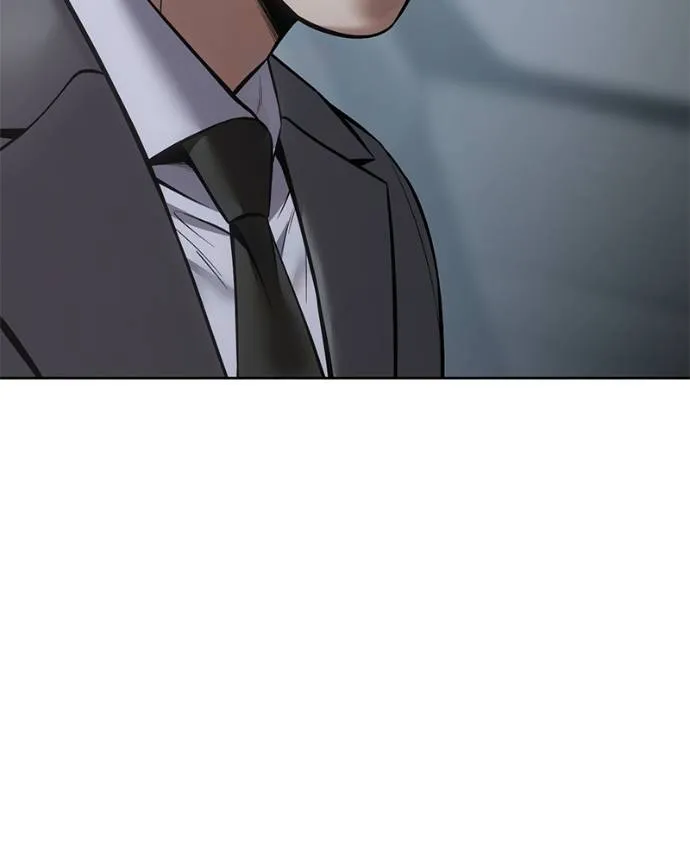 Baek XX ตอนที่ 107 รูปที่ 74