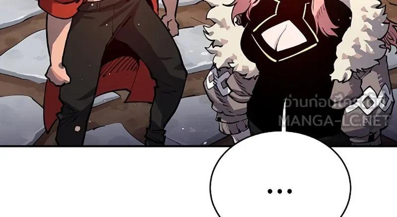 Player ตอนที่ 11 รูปที่ 72