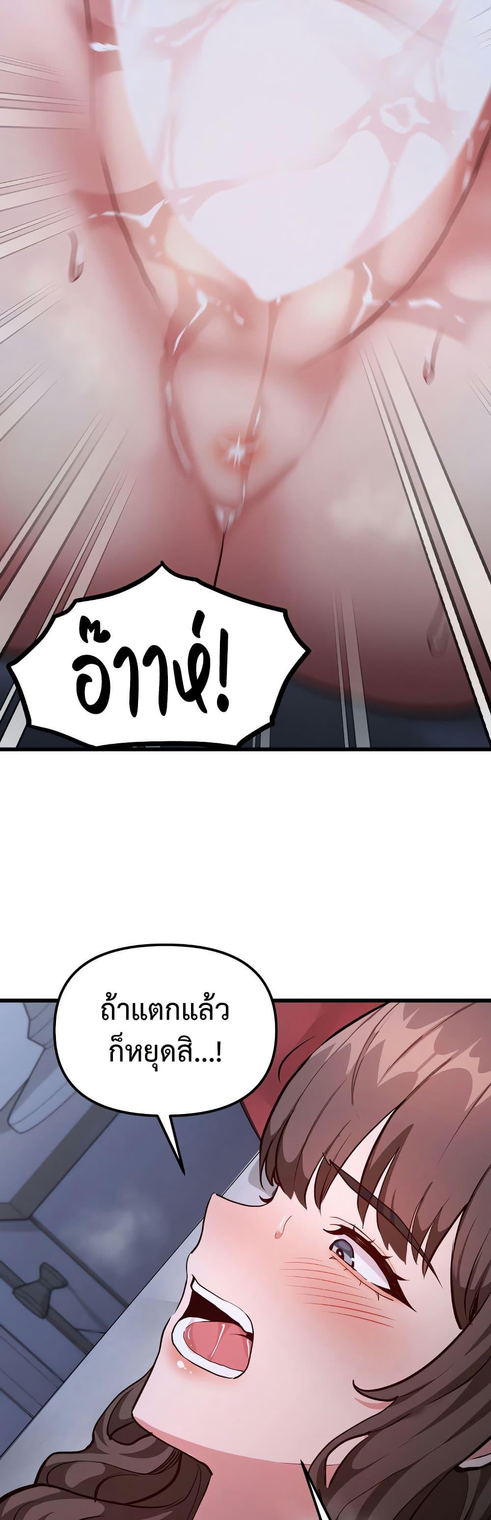 Doujin-Lc- อ่าน โดจิน มังฮวา เกาหลี ญี่ปุ่น จีน แปลไทย Daddy’s Girl ตอนที่ 1 2 3 4 5 6 7 8 9 10 11 12 13 14 ฟรี ไม่มีโฆษณา อ่าน โดจิน Manhwa เกาหลี ญี่ปุ่น จีน เรามีครบ คัดมาให้เน้นๆ โดจิน 18+ รับประกันความฟินโดย  Doujin Lc