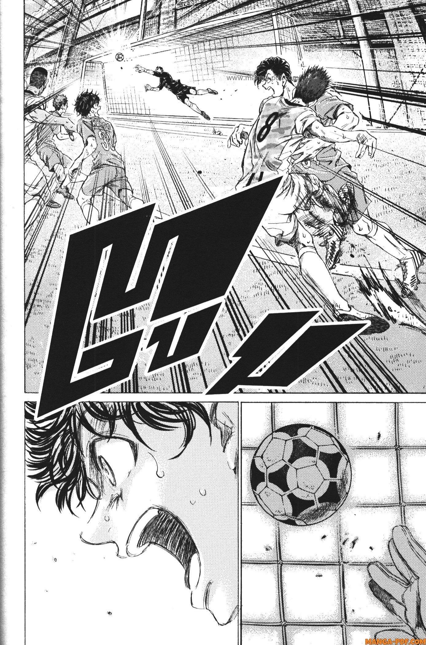 Manga-lc-com อ่านมังงะ อ่านการ์ตูน ออนไลน์ ฟรี Ao Ashi แข้งเด็กหัวใจนักสู้ ตอนที่ 1 2 3 4 5 6 7 8 9 10 11 12 13 14 ฟรี ไม่มีโฆษณา Manga-lc - อ่าน มังงะ อ่าน การ์ตูน ออนไลน์ อ่านมังงะ ฟรี