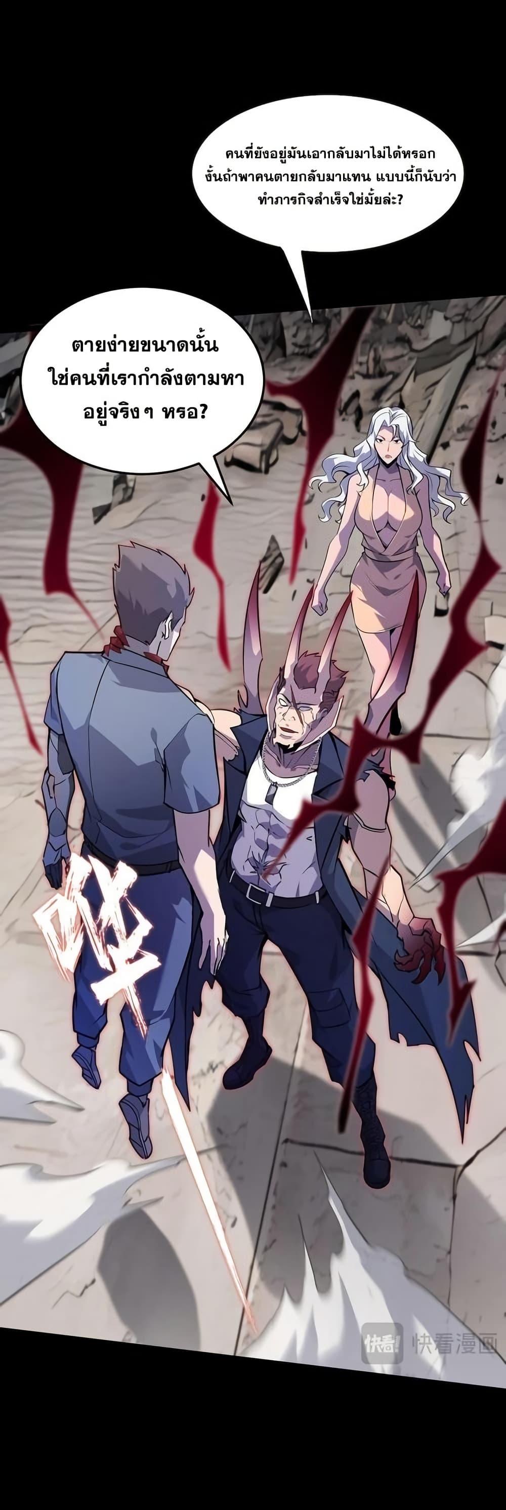 Manga-lc-com อ่านมังงะ อ่านการ์ตูน ออนไลน์ ฟรี Don’tCallMea ตอนที่ 1 2 3 4 5 6 7 8 9 10 11 12 13 14 ฟรี ไม่มีโฆษณา Manga-lc - อ่าน มังงะ อ่าน การ์ตูน ออนไลน์ อ่านมังงะ ฟรี