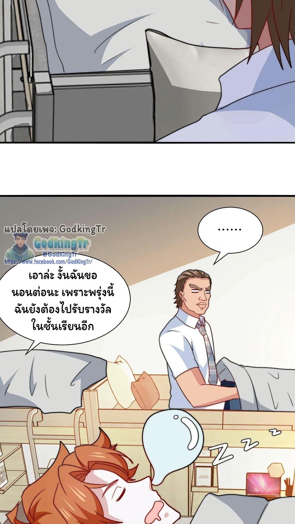 Manga-lc-com อ่านมังงะ อ่านการ์ตูน ออนไลน์ ฟรี Is It Reasonable for Me to Beat a Dragon With a Slime ตอนที่ 1 2 3 4 5 6 7 8 9 10 11 12 13 14 ฟรี ไม่มีโฆษณา Manga-lc - อ่าน มังงะ อ่าน การ์ตูน ออนไลน์ อ่านมังงะ ฟรี