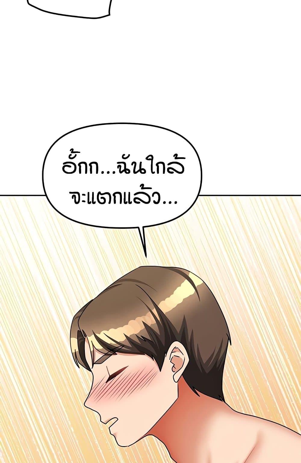 Doujin-Lc- อ่าน โดจิน มังฮวา เกาหลี ญี่ปุ่น จีน แปลไทย Living in Two Houses ตอนที่ 1 2 3 4 5 6 7 8 9 10 11 12 13 14 ฟรี ไม่มีโฆษณา อ่าน โดจิน Manhwa เกาหลี ญี่ปุ่น จีน เรามีครบ คัดมาให้เน้นๆ โดจิน 18+ รับประกันความฟินโดย  Doujin Lc