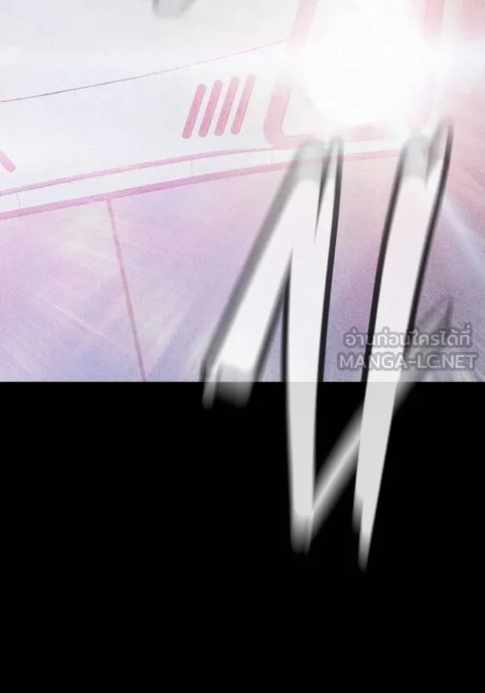 เยาวชนคนคุก ตอนที่ 48 รูปที่ 44