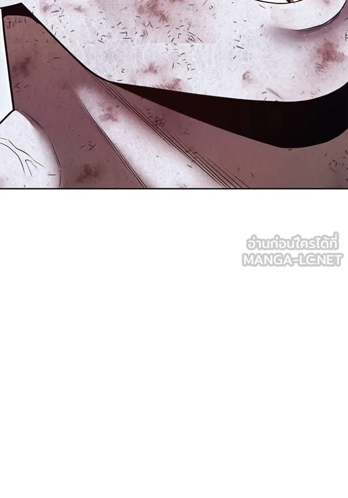 +99 ท่อนไม้ ตอนที่ 74 รูปที่ 172