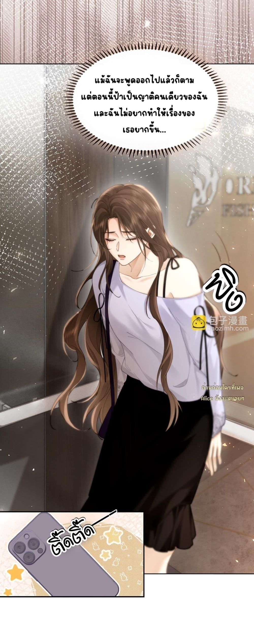 Manga-lc-com อ่านมังงะ อ่านการ์ตูน ออนไลน์ ฟรี Seduceher–กั ตอนที่ 1 2 3 4 5 6 7 8 9 10 11 12 13 14 ฟรี ไม่มีโฆษณา Manga-lc - อ่าน มังงะ อ่าน การ์ตูน ออนไลน์ อ่านมังงะ ฟรี