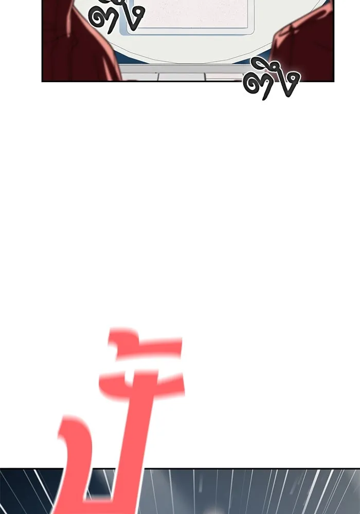 โชคชะตานำพารัก ตอนที่ 37 เบ่งบาน รูปที่ 59