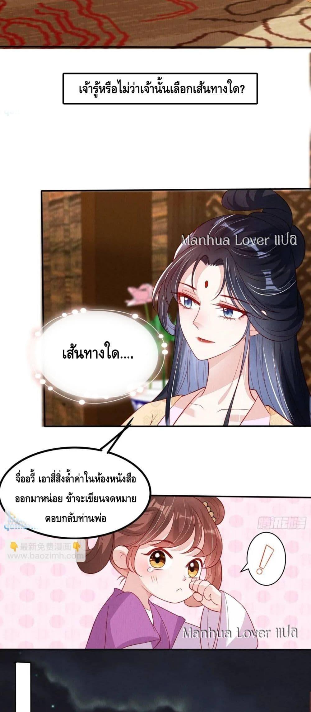 Manga-lc-com อ่านมังงะ อ่านการ์ตูน ออนไลน์ ฟรี AfterIBloom, ตอนที่ 1 2 3 4 5 6 7 8 9 10 11 12 13 14 ฟรี ไม่มีโฆษณา Manga-lc - อ่าน มังงะ อ่าน การ์ตูน ออนไลน์ อ่านมังงะ ฟรี