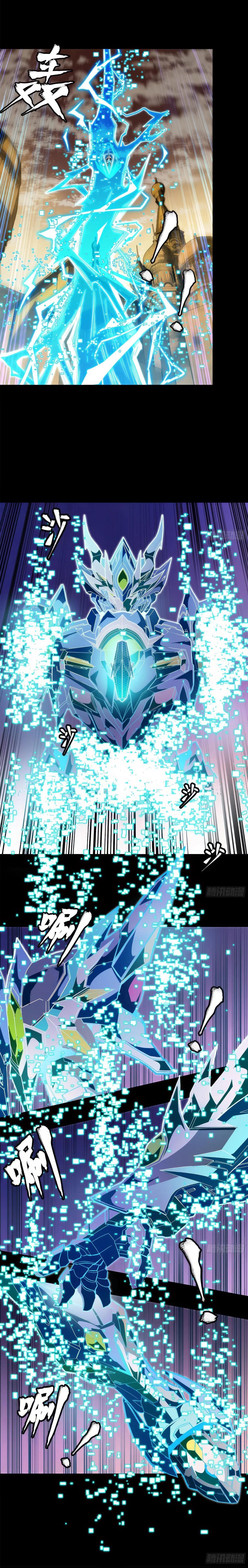 Manga-lc-com อ่านมังงะ อ่านการ์ตูน ออนไลน์ ฟรี Legend of Star General ตอนที่ 1 2 3 4 5 6 7 8 9 10 11 12 13 14 ฟรี ไม่มีโฆษณา Manga-lc - อ่าน มังงะ อ่าน การ์ตูน ออนไลน์ อ่านมังงะ ฟรี