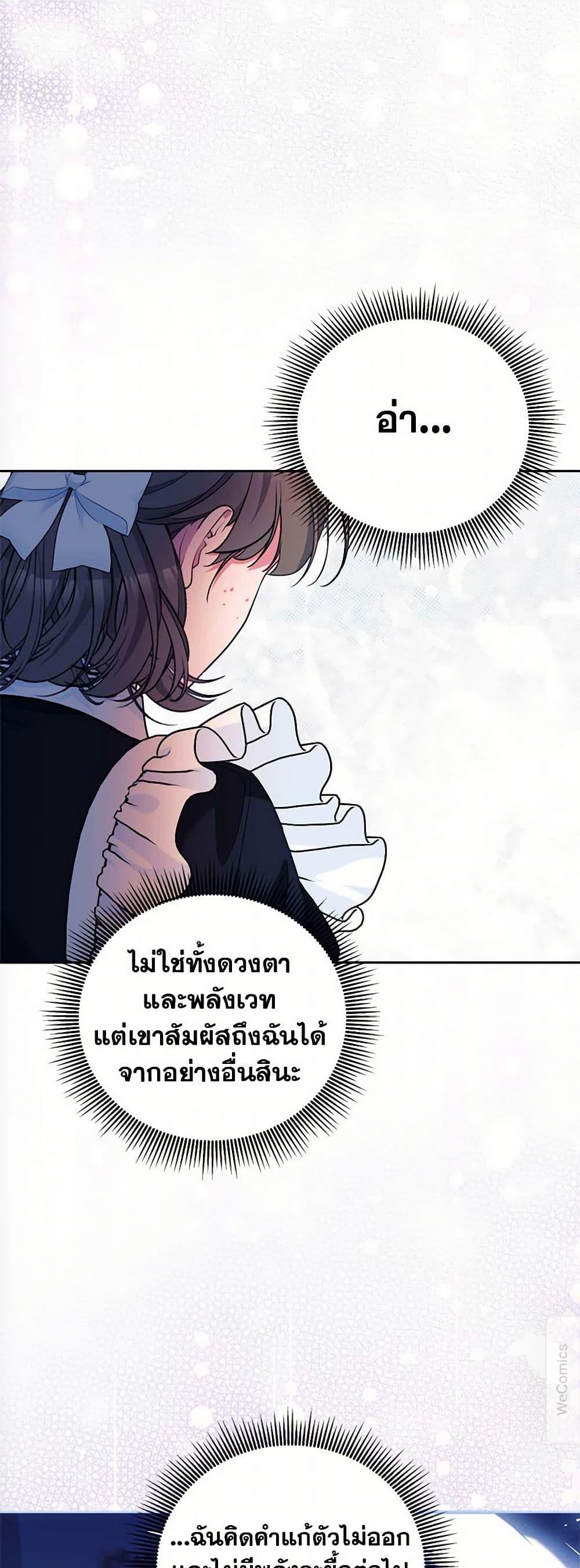 Manga-lc-com อ่านมังงะ อ่านการ์ตูน ออนไลน์ ฟรี Breaking News ตอนที่ 1 2 3 4 5 6 7 8 9 10 11 12 13 14 ฟรี ไม่มีโฆษณา Manga-lc - อ่าน มังงะ อ่าน การ์ตูน ออนไลน์ อ่านมังงะ ฟรี