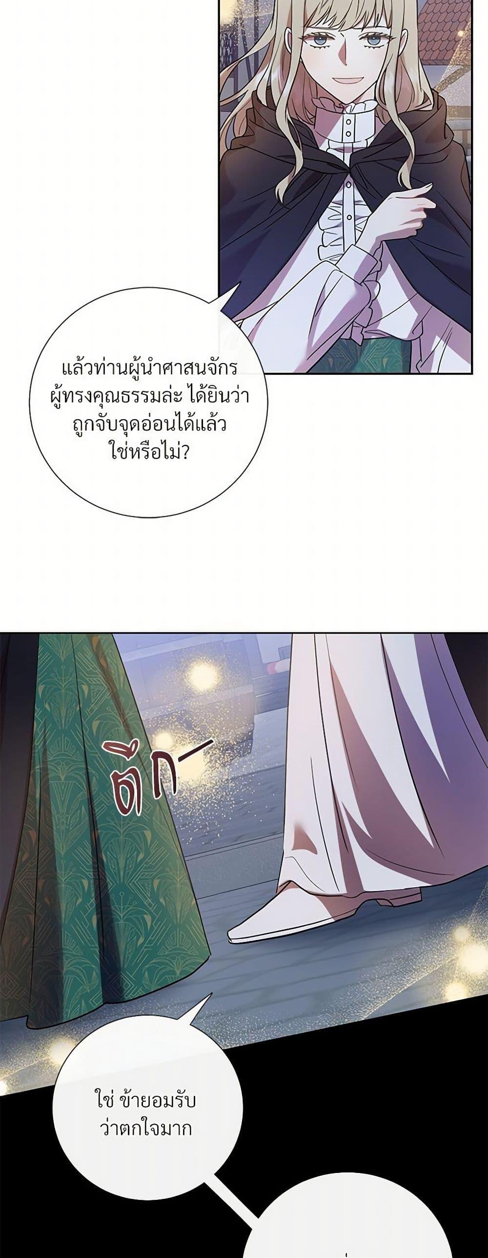 Manga-lc-com อ่านมังงะ อ่านการ์ตูน ออนไลน์ ฟรี Please Don’t Eat Me! ตอนที่ 1 2 3 4 5 6 7 8 9 10 11 12 13 14 ฟรี ไม่มีโฆษณา Manga-lc - อ่าน มังงะ อ่าน การ์ตูน ออนไลน์ อ่านมังงะ ฟรี