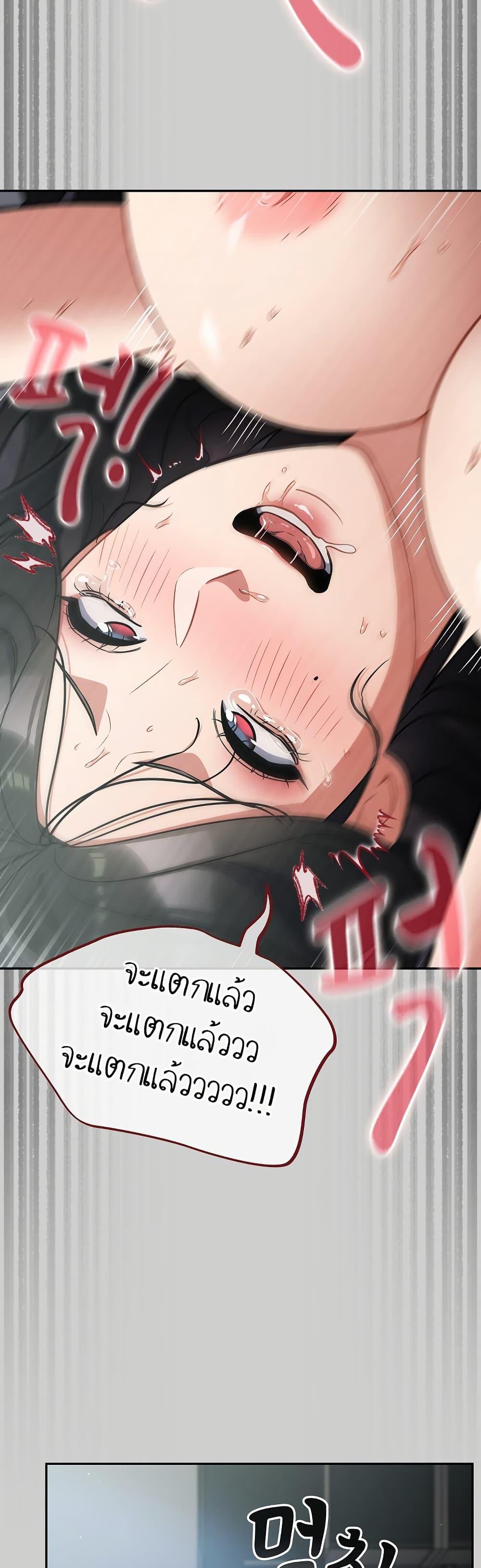Doujin-Lc- อ่าน โดจิน มังฮวา เกาหลี ญี่ปุ่น จีน แปลไทย Idiot Virus ตอนที่ 1 2 3 4 5 6 7 8 9 10 11 12 13 14 ฟรี ไม่มีโฆษณา อ่าน โดจิน Manhwa เกาหลี ญี่ปุ่น จีน เรามีครบ คัดมาให้เน้นๆ โดจิน 18+ รับประกันความฟินโดย  Doujin Lc