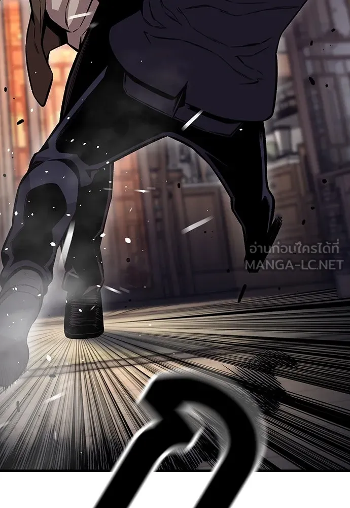 King Game ตอนที่ 63 รีบไปช่วยซะ! รูปที่ 87