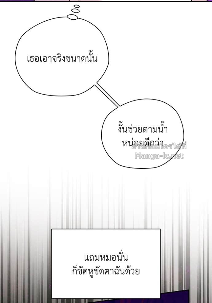 Doujin-Lc- อ่าน โดจิน มังฮวา เกาหลี ญี่ปุ่น จีน แปลไทย คิดว่าการบิดเบือนต้นฉบับ มันทำได้ง่าย ๆ หรือไง ตอนที่ 1 2 3 4 5 6 7 8 9 10 11 12 13 14 ฟรี ไม่มีโฆษณา อ่าน โดจิน Manhwa เกาหลี ญี่ปุ่น จีน เรามีครบ คัดมาให้เน้นๆ โดจิน 18+ รับประกันความฟินโดย Doujin Lc