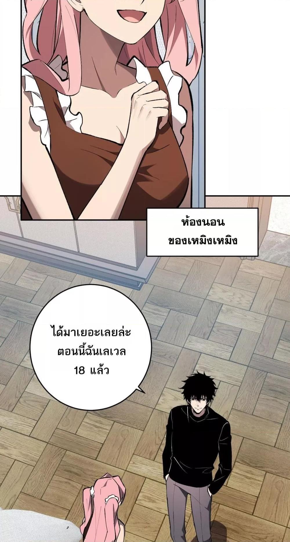 Manga-lc-com อ่านมังงะ อ่านการ์ตูน ออนไลน์ ฟรี Doomsdayforal ตอนที่ 1 2 3 4 5 6 7 8 9 10 11 12 13 14 ฟรี ไม่มีโฆษณา Manga-lc - อ่าน มังงะ อ่าน การ์ตูน ออนไลน์ อ่านมังงะ ฟรี