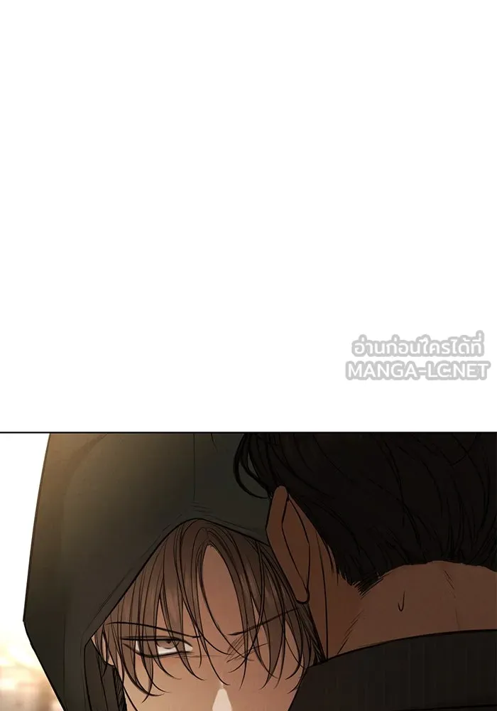 เพียงรุ่งอรุณ ตอนที่ 66 รูปที่ 51