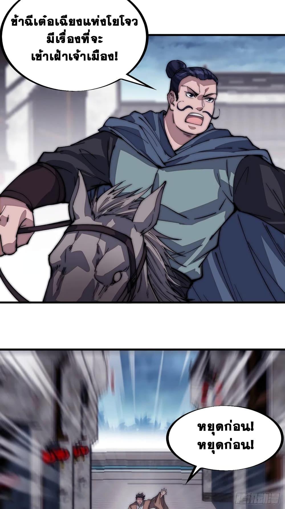 Manga-lc-com อ่านมังงะ อ่านการ์ตูน ออนไลน์ ฟรี It Starts With A Mountain ตอนที่ 1 2 3 4 5 6 7 8 9 10 11 12 13 14 ฟรี ไม่มีโฆษณา Manga-lc - อ่าน มังงะ อ่าน การ์ตูน ออนไลน์ อ่านมังงะ ฟรี