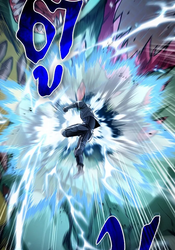 เชื่อเถอะ ฉันเป็นฮันเตอร์ห่วยแตก ตอนที่ 7 รูปที่ 110