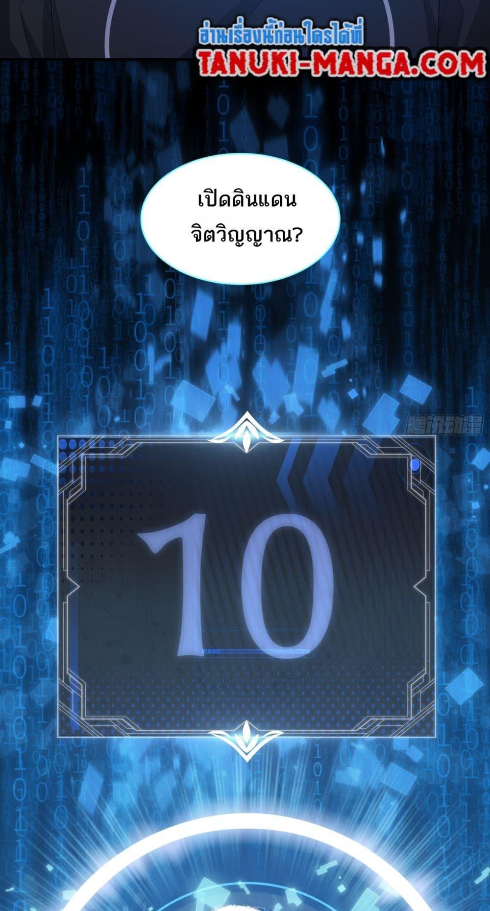 Doujin-Lc- อ่าน โดจิน มังฮวา เกาหลี ญี่ปุ่น จีน แปลไทย Spirit Realm ตอนที่ 1 2 3 4 5 6 7 8 9 10 11 12 13 14 ฟรี ไม่มีโฆษณา อ่าน โดจิน Manhwa เกาหลี ญี่ปุ่น จีน เรามีครบ คัดมาให้เน้นๆ โดจิน 18+ รับประกันความฟินโดย  Doujin Lc