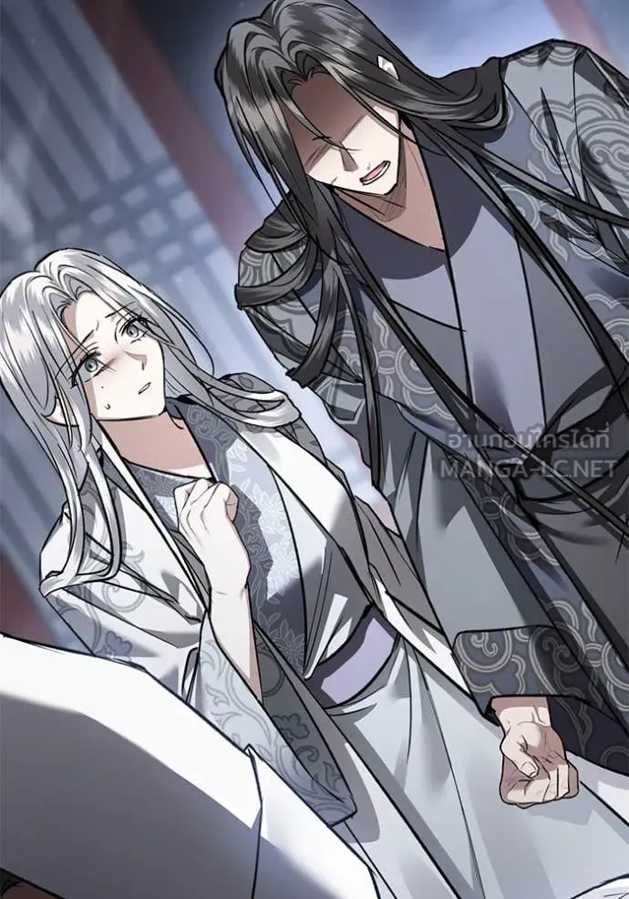 ยามหมาป่าทมิฬ ตอนที่ 59 รูปที่ 33