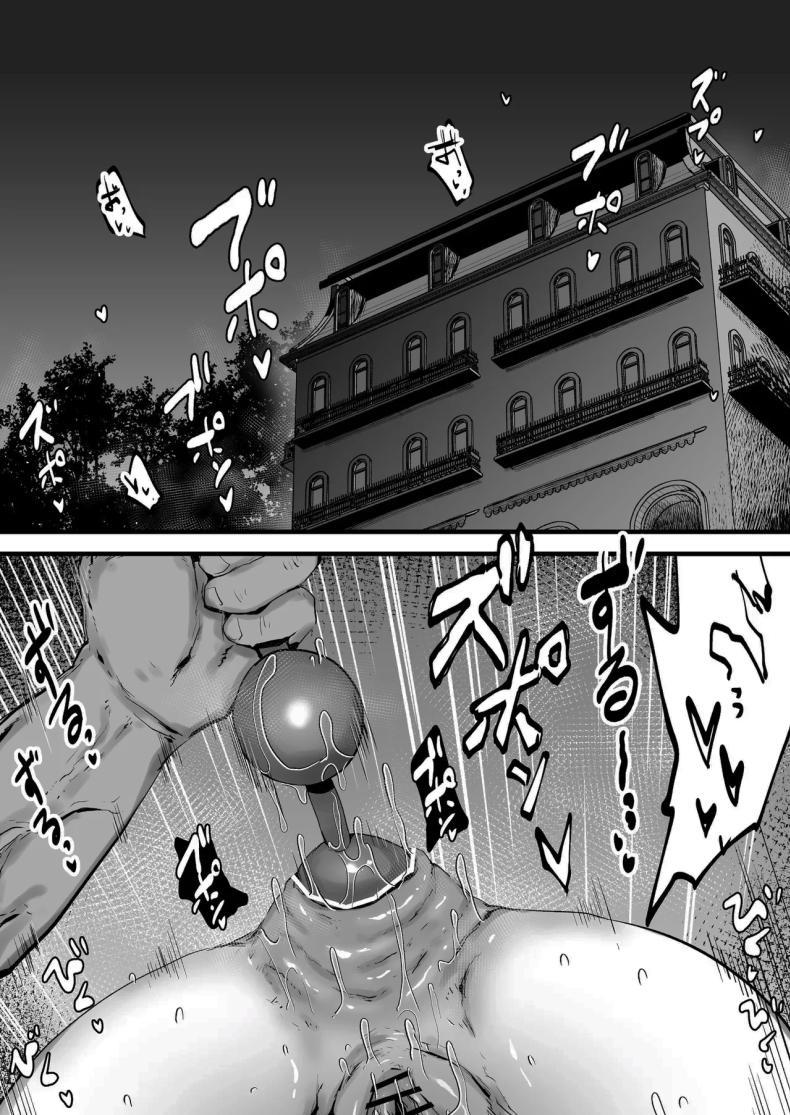Doujin-Lc- อ่าน โดจิน มังฮวา เกาหลี ญี่ปุ่น จีน แปลไทย ฝากตัวด้วยนะคุณนักสืบ (Nijiiro Guin) ตอนที่ 1 2 3 4 5 6 7 8 9 10 11 12 13 14 ฟรี ไม่มีโฆษณา อ่าน โดจิน Manhwa เกาหลี ญี่ปุ่น จีน เรามีครบ คัดมาให้เน้นๆ โดจิน 18+ รับประกันความฟินโดย  Doujin Lc