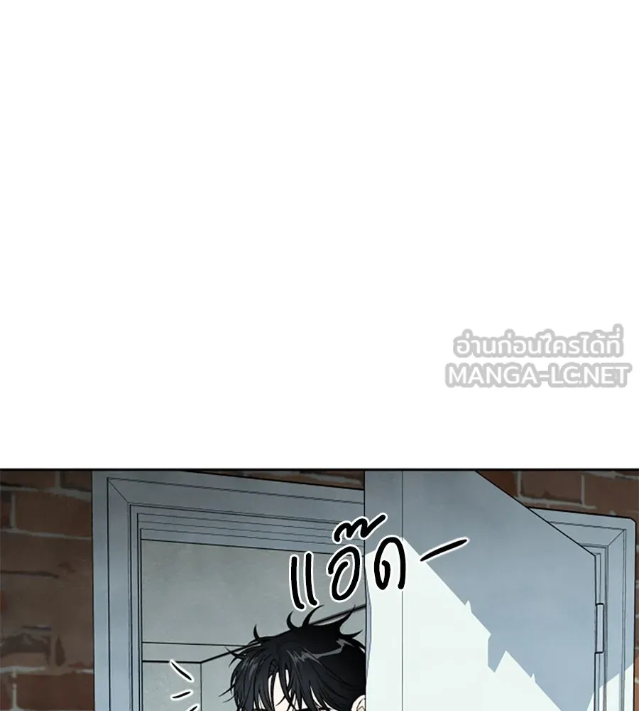 เหตุผลของคนไม่อยากอยู่ ตอนที่ 53 รูปที่ 39