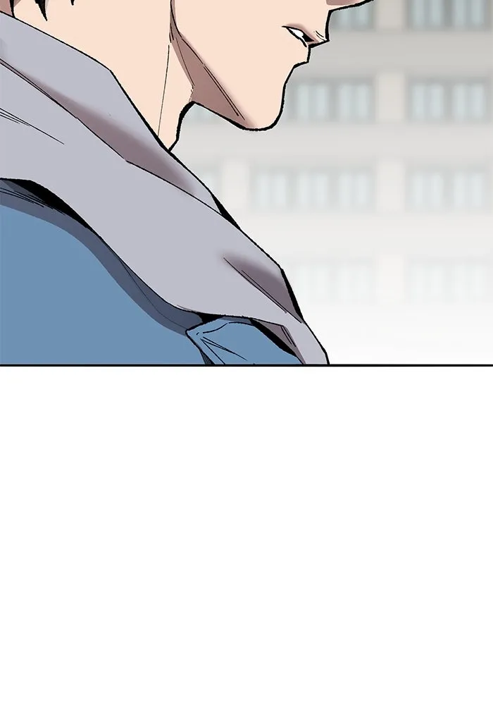 ยอดคนเลเวลทะลุ ตอนที่ 38 วิทยายุทธ์ (3) รูปที่ 136