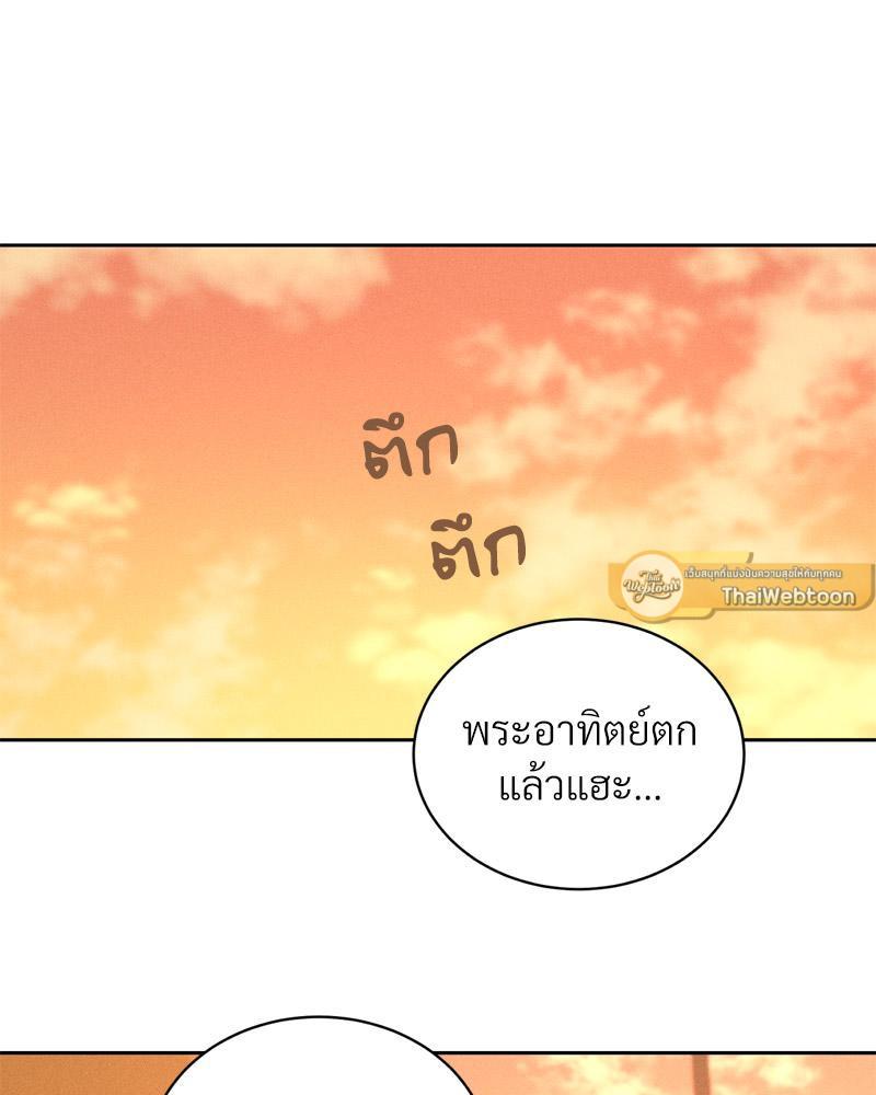 Doujin-Lc- อ่าน โดจิน มังฮวา เกาหลี ญี่ปุ่น จีน แปลไทย Payment for the Ride ตอนที่ 1 2 3 4 5 6 7 8 9 10 11 12 13 14 ฟรี ไม่มีโฆษณา อ่าน โดจิน Manhwa เกาหลี ญี่ปุ่น จีน เรามีครบ คัดมาให้เน้นๆ โดจิน 18+ รับประกันความฟินโดย  Doujin Lc