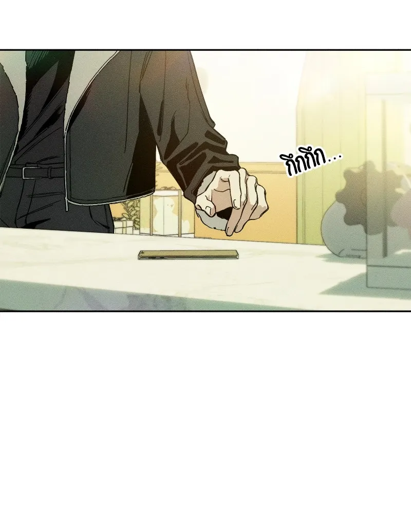 บุปผารุ่มราคะ ตอนที่ 1 รูปที่ 154