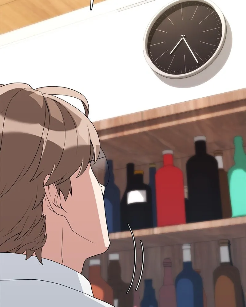 คนสวนโลกฮันเตอร์ ตอนที่ 8 รูปที่ 7