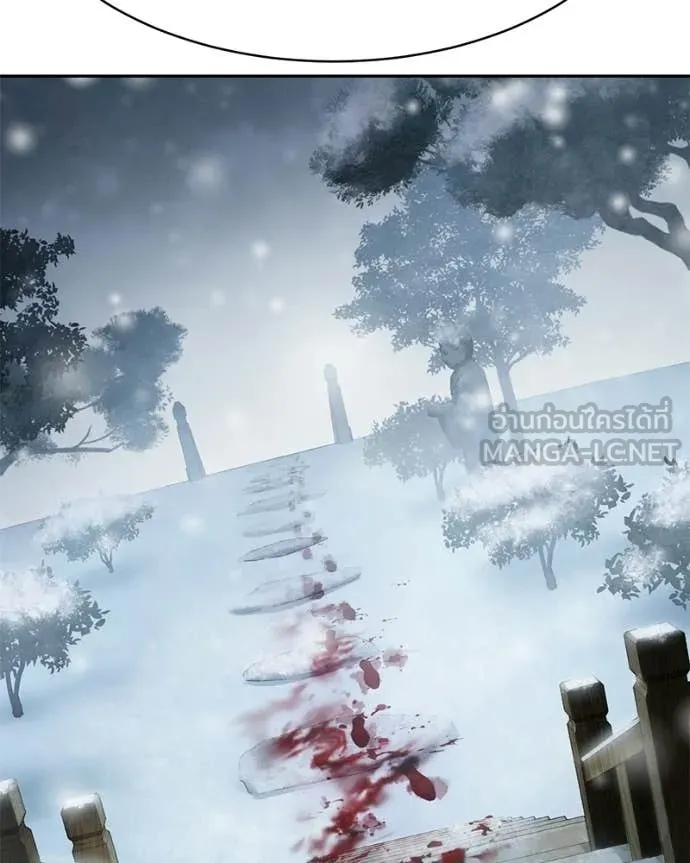 Baek XX ตอนที่ 148 รูปที่ 76