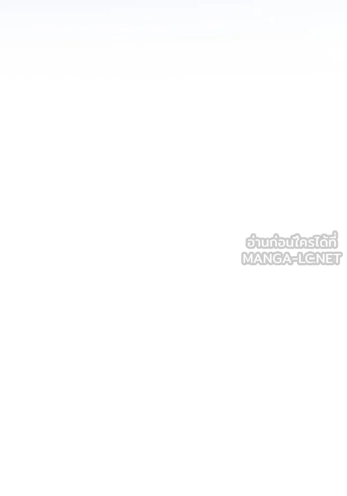 เหตุผลที่ฉันนอกใจ ตอนที่ 16 รูปที่ 108