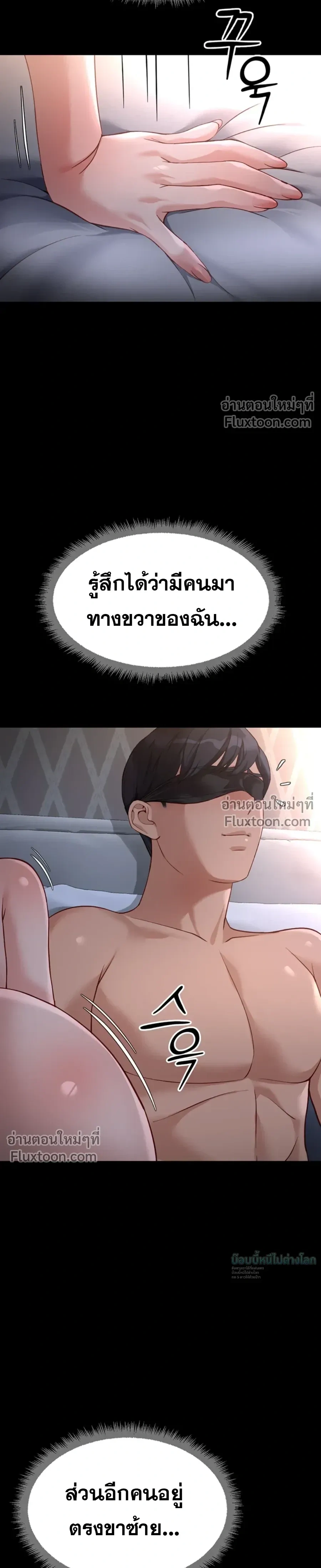 Doujin-Lc- อ่าน โดจิน มังฮวา เกาหลี ญี่ปุ่น จีน แปลไทย Common Sense Manipulation Program โปรแกรมปรับเปลี่ยนสามัญสำนึก ตอนที่ 1 2 3 4 5 6 7 8 9 10 11 12 13 14 ฟรี ไม่มีโฆษณา อ่าน โดจิน Manhwa เกาหลี ญี่ปุ่น จีน เรามีครบ คัดมาให้เน้นๆ โดจิน 18+ รับประกันความฟินโดย  Doujin Lc
