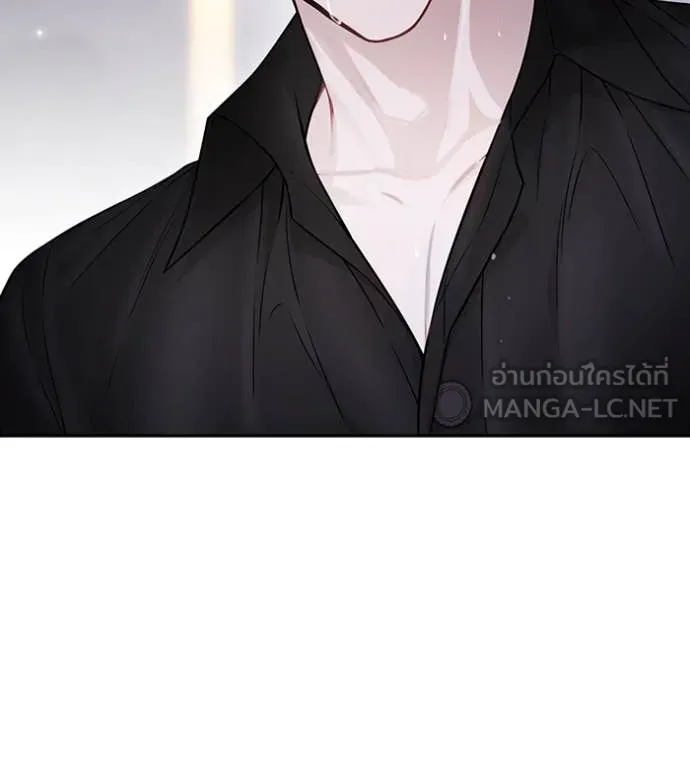 ห้องนอนลับ ตอนที่ 143 รูปที่ 58