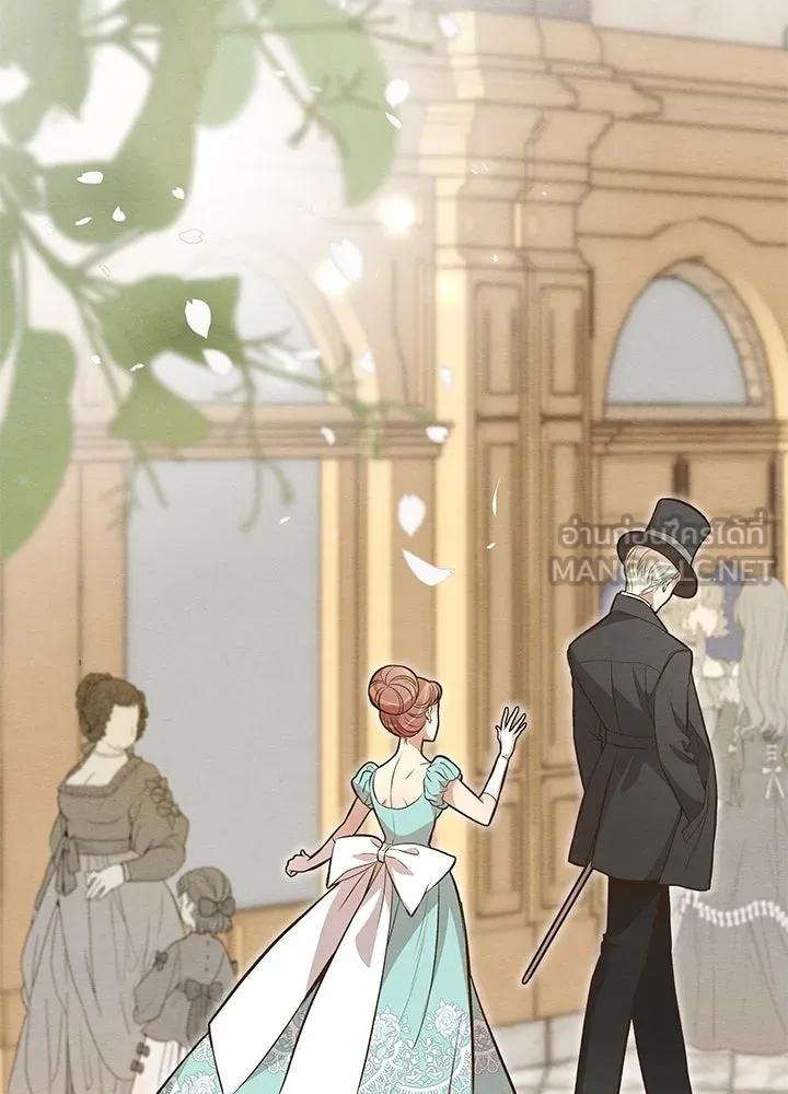 องค์ชายผู้อื้อฉาว ตอนที่ 6 รูปที่ 144