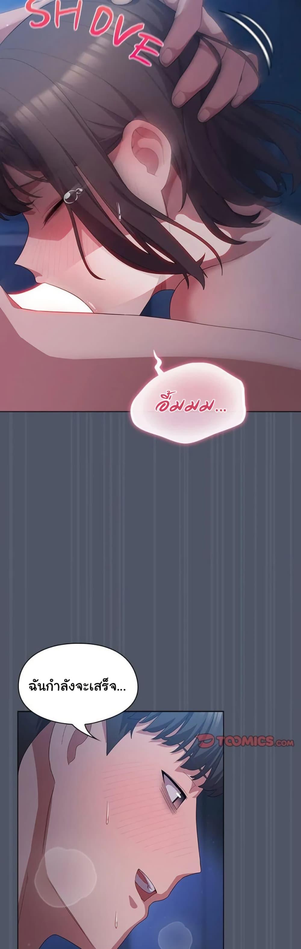 Doujin-Lc- อ่าน โดจิน มังฮวา เกาหลี ญี่ปุ่น จีน แปลไทย The General Is Here! ตอนที่ 1 2 3 4 5 6 7 8 9 10 11 12 13 14 ฟรี ไม่มีโฆษณา อ่าน โดจิน Manhwa เกาหลี ญี่ปุ่น จีน เรามีครบ คัดมาให้เน้นๆ โดจิน 18+ รับประกันความฟินโดย  Doujin Lc