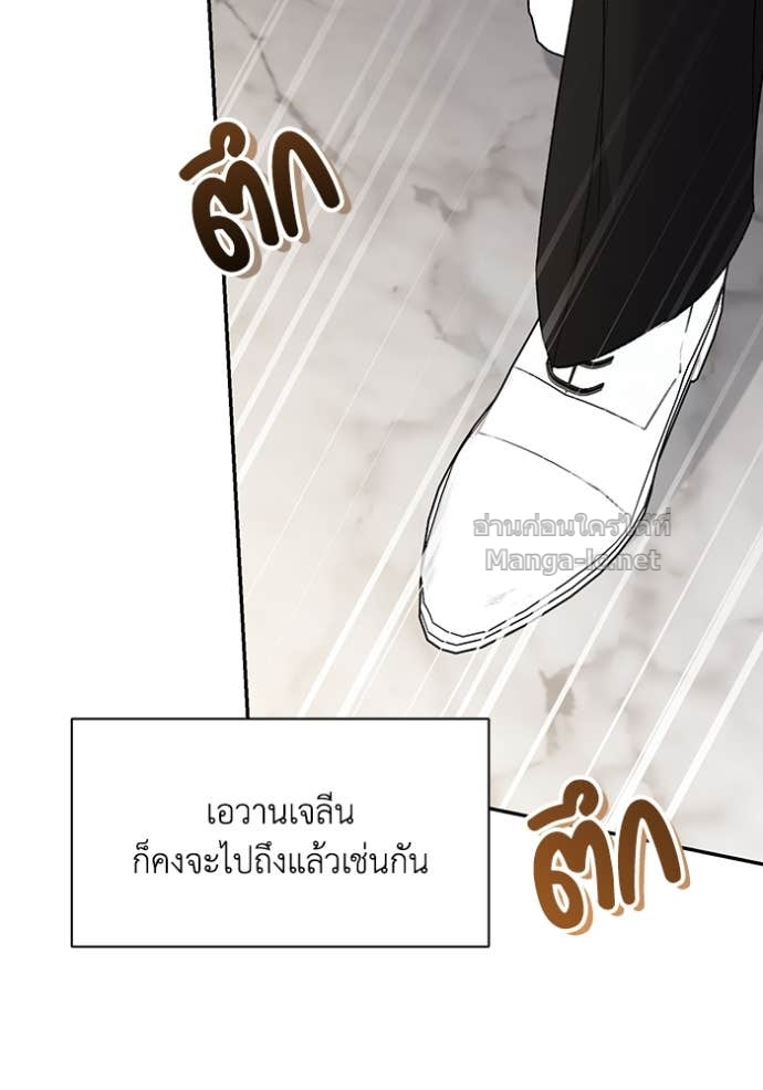 Doujin-Lc- อ่าน โดจิน มังฮวา เกาหลี ญี่ปุ่น จีน แปลไทย คิดว่าการบิดเบือนต้นฉบับ มันทำได้ง่าย ๆ หรือไง ตอนที่ 1 2 3 4 5 6 7 8 9 10 11 12 13 14 ฟรี ไม่มีโฆษณา อ่าน โดจิน Manhwa เกาหลี ญี่ปุ่น จีน เรามีครบ คัดมาให้เน้นๆ โดจิน 18+ รับประกันความฟินโดย Doujin Lc