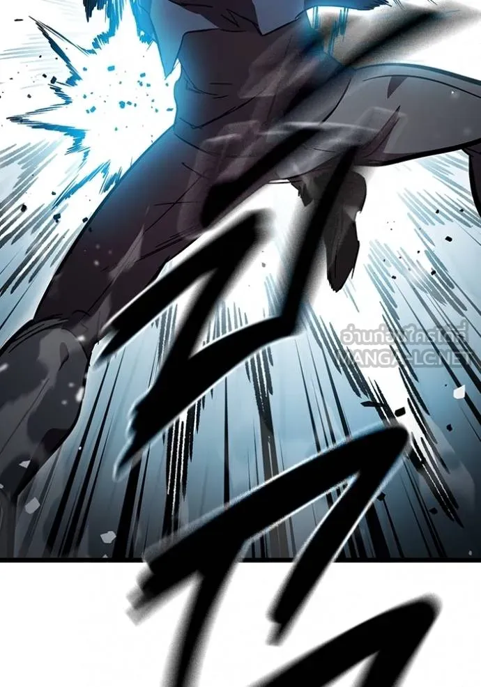 มหาสงครามคนแกร่ง ตอนที่ 16 รูปที่ 93