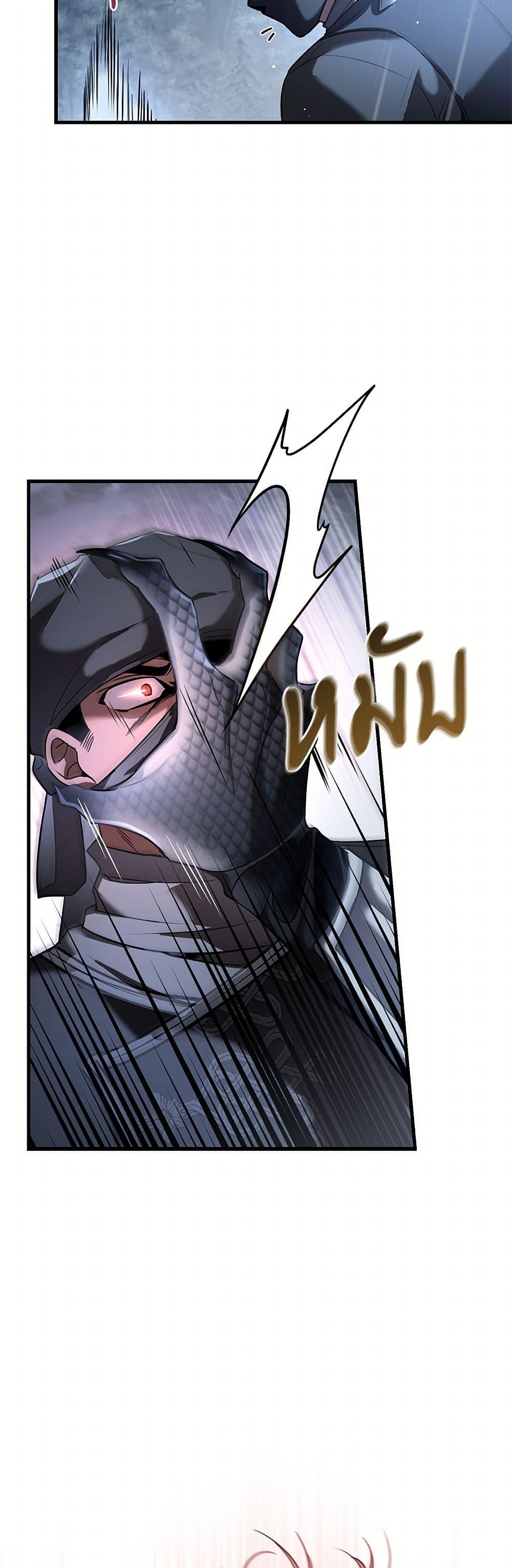 Manga-lc-com อ่านมังงะ อ่านการ์ตูน ออนไลน์ ฟรี The Night Without Shadows ตอนที่ 1 2 3 4 5 6 7 8 9 10 11 12 13 14 ฟรี ไม่มีโฆษณา Manga-lc - อ่าน มังงะ อ่าน การ์ตูน ออนไลน์ อ่านมังงะ ฟรี