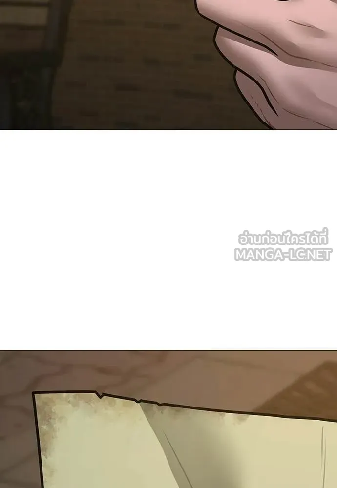 reality ตอนที่ 180 รูปที่ 216